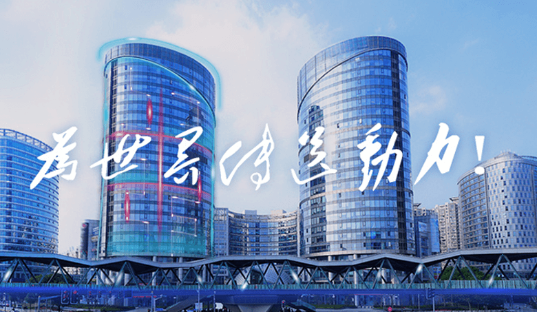 开元网页版实业